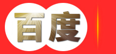 厦门绿德鑫景观工程有限公司 压模地坪 透水地坪 绿化养护 景观绿化施工 混凝土 厂家直销 生态 压花地坪 园林公司 景观设计 透水材料